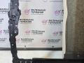 Панорамная крыша BMW X5 F15 2014, 3.0 л., N57 D30 A, дизель, АКПП, mineralweiss metallic (a96), полный привод, правый руль, 54107316353, 7316353, 6761731, 54137386959, 7386959, 54137386961, 7386961 - фото №7