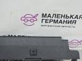 воздуховод (дефлектор) радиатора BMW 3 серия F30/F31/F34 F30 2012, 2.0 л., N20 B20 B, бензин, АКПП, черный, седан, задний привод, правый руль, 17117600543, 7600543 - фото №9
