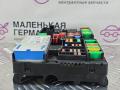 блок предохранителей BMW 5 серия G30/G31 G30 2017, 2.0 л., B47 D20 A, дизель, АКПП, black sapphire metallic (475), седан, задний привод, правый руль, 61146837091, 6837091, 61356829427, 6829427, 61356992957, 6992957, 61358795478, 8795478, 61356839218, 6839218 - фото №6