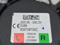 ремень безопасности комплект BMW 5 серия G30/G31 G30 2018, 2.0 л., B48 B20 A, бензин, АКПП, a96 mineral-weiss metallic, седан, задний привод, правый руль, 72117429999, 7430050, 7475019, 7475020, 7412768 - фото №28