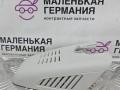 накладка на зеркало Mercedes-Benz C-Класс W205/S205/C205 W205.042 2014, 2.0 л., M 274.920, бензин, АКПП, 755 серый, седан, задний привод, правый руль, A2058210300 - фото №6