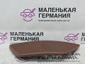 сетка на динамик BMW 5 серия F10/F11 [рестайлинг] F10 (2013 - 2017), 2.0 л., N20 B20 A, бензин, коричневый, седан, 1778677 - фото №4