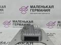 блок управления ICM BMW X6 E71/E72 E71 2009, 3.0 л., N54 B30 A, бензин, серебро, правый руль, 34526791076, 34506853705, 34506799121, 34526794679, 34526792501, 34506789514, 34506788575, 34506787686, 6791076, 6853705, 6799121, 6794679, 6792501, 6789514, 6788575, 6787686 - фото №6