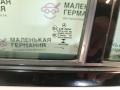 дверь задняя левая Mercedes-Benz E-Класс W213/S213/C238/A238 2018, 2.0 л., M 274.920, бензин, АКПП, 149 polar white или polarweiss, седан, задний привод, правый руль, A2137300105 - фото №17