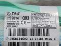 подушка безопасности боковая (шторка) Mercedes-Benz C-Класс W205/S205/C205 W205.042 2014, 2.0 л., M 274.920, бензин, АКПП, 755 серый, седан, задний привод, правый руль, A2058600502 - фото №9