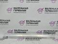 кронштейн передней панели (телевизора) Mercedes-Benz A-Класс W176 2013, 2.0 л., M 270.920, бензин, робот, серый, хетчбэк 5 дв., передний привод, правый руль, A2466280229 - фото №3