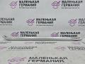 распорка кузова BMW X5 F15 2013, 3.0 л., N57 D30 A, дизель, АКПП, mineralweiss metallic (a96), внедорожник 5 дв., полный привод, правый руль, 51617184940, 7184940 - фото №8