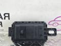 блок радио BMW 5 серия G30/G31 G30 2018, 2.0 л., B48 B20 A, бензин, АКПП, черный 475, седан, задний привод, правый руль, 61359864933, 9864933 - фото №4