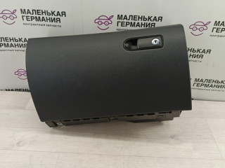 бардачок Mercedes-Benz C-Класс W205/S205/C205 2014, 2.0 л., M 274.920, бензин, АКПП, белый, седан, задний привод, правый руль, A2056800191
