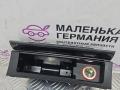 пепельница Volkswagen Passat CC 1 поколение [рестайлинг] 2013, 2.0 л., CCZB, бензин, робот, z2/h5x синий металлик, седан, передний привод, правый руль, 3C0863284K - фото №4