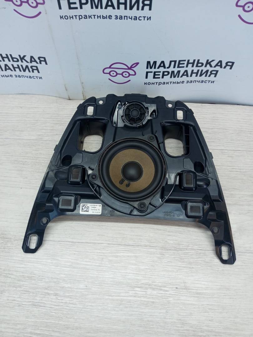 динамик торпедо BMW 5 серия G30/G31 G30 (2016 - 2020), 2.0 л., B47 D20 A, дизель, серый, седан, 65139362560, 65139354084, 51459358056 - фото №1