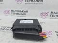 блок управления ручником BMW 6 серия F06/F12/F13 2012, 4.4 л., N63 B44 B, бензин, АКПП, alpinweiss 3 (300), хетчбэк 5 дв., задний привод, правый руль, 6863800, 34436863277, 6858017, 34436887358, 6887358, 34436858017, 34436862808, 6862808, 34436863800, 6863277 - фото №7