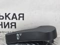 ручка открывания капота BMW 5 серия G30/G31 G30 2018, 2.0 л., B48 B20 A, бензин, АКПП, черный 475, седан, задний привод, правый руль, 51477343443, 7343443 - фото №7