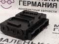 блок управления (другие) BMW X1 F48 2017, 2.0 л., B48 A20 B, бензин, АКПП, синий mediterranblau c10, полный привод, правый руль, 64116842986, 6842986, 64119462544, 9462544, 65248362532, 8362532, 64116827081, 6827081, 64116840451, 6840451, 64119874189, 9874189 - фото №13