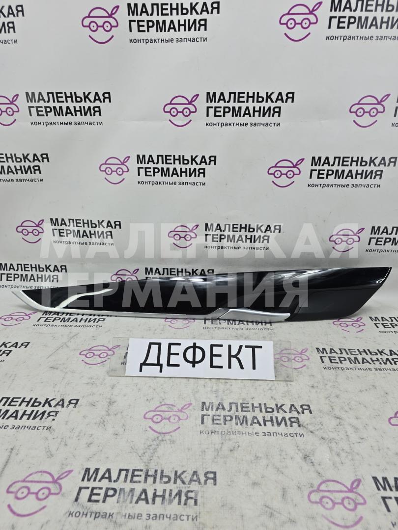 молдинг двери задней левой BMW X5 M F85 2016, 4.4 л., S63 B44 B, бензин, АКПП, donington grau (c28), полный привод, 5187710, 51418064039, 8064039 - фото №1