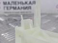 кронштейн (крепление) BMW X5 G05 2021, 3.0 л., B58B30C, бензин, АКПП, черный, внедорожник 5 дв., полный привод, 51459399382, 9399382 - фото №8