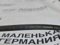 шланг тормозной BMW 5 серия G30/G31 G31 2017, 2.0 л., B48 B20 B, бензин, АКПП, alpinweiss 3 (300), универсал, правый руль, 34106861805, 6861805 - фото №6