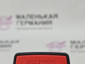 замок ремня безопасности BMW X6 F16 2014, 3.0 л., N55 B30 A, бензин, АКПП, красный, правый руль, 72117329929, 7329929, 72117395094, 7395094 - фото №4