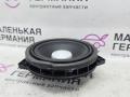 динамик двери BMW 5 серия G30/G31 G31 2017, 2.0 л., B48 B20 B, бензин, АКПП, alpinweiss 3 (300), универсал, правый руль, 9364956, 65139364956 - фото №4