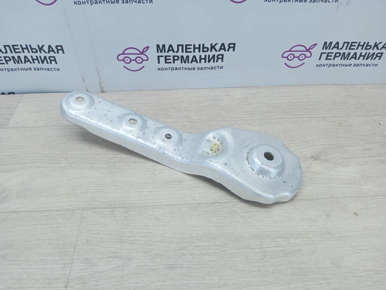 Реактивная тяга задней подвески BMW 5 серия G30/G31 G30 2017, 3.0 л., B58 B30 A, бензин, АКПП, темно-синий, седан, полный привод, 31106861142, 6861142 - фото №1
