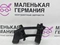 кронштейн (крепление) BMW 5 серия G30/G31 G31 2017, 2.0 л., B48 B20 B, бензин, АКПП, alpinweiss 3 (300), универсал, правый руль, 6866920, 34526866920 - фото №4