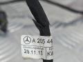 проводка датчиков парковки Mercedes-Benz C-Класс W205/S205/C205 W205.042 2014, 2.0 л., M 274.920, бензин, АКПП, 755 серый, седан, задний привод, правый руль, A2054402834Q3, A2054402834 - фото №7