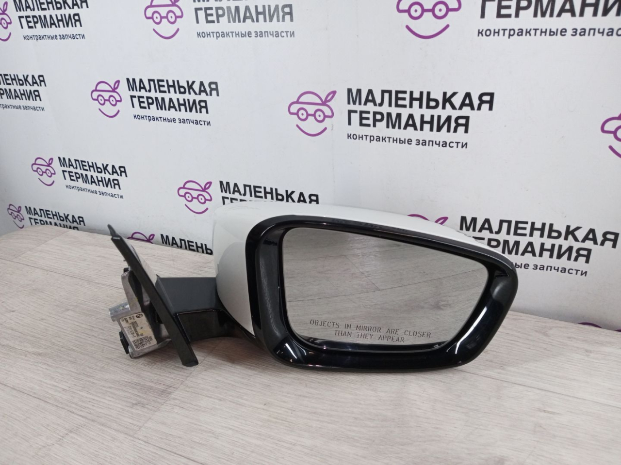 зеркало наружное правое BMW 3 серия G20 2020, 2.0 л., B46 B20 B, бензин, АКПП, белый alpinweiss 3 (300), седан, задний привод, 51168498232, 8498232 - фото №1