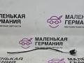 разъем (фишка) проводки BMW X6 E71/E72 E71 2009, 3.0 л., N54 B30 A, бензин, серебро, правый руль, 1718555 - фото №2