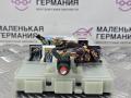 комплект для запуска (заводки) авто BMW 5 серия G30/G31 G30 2018, 2.0 л., B48 B20 A, бензин, АКПП, черный 475, седан, задний привод, правый руль, 61359436420, 9436420, 12148744139, 8744139, 9896978, 8715807, 61358715807, 61355A1F375, 5A1F375 - фото №8