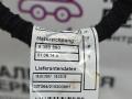 проводка торпеды BMW X1 F48 2017, 2.0 л., B48 A20 B, бензин, АКПП, alpinweiss 3 (300), полный привод, правый руль, 61129380944, 9380944 - фото №6