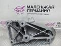 кронштейн двигателя BMW 3 серия E90/E91/E92/E93 (2004 - 2010), 2.0 л., N46 B20 B, бензин, АКПП, 22116760307, 6760307 - фото №8