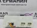 блок управления крышкой багажника BMW 5 серия G30/G31 G30 2017, 2.0 л., B48 B20 A, бензин, АКПП, b65 jatoba brown metallic, седан, задний привод, правый руль, 61357491951, 7491951, 9329883 - фото №6