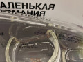 фара BMW 5 серия F10/F11 [рестайлинг] F10 (2013 - 2017), 2.0 л., N20 B20 A, бензин, коричневый, седан, 63117352483, 63117352484, 7378521, 7378522 - фото №13
