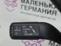 переключатель подрулевой (стрекоза) Volkswagen Passat CC 1 поколение [рестайлинг] 2013, 2.0 л., CCZB, бензин, робот, z2/h5x синий металлик, седан, передний привод, правый руль, 3C5953501BG, 3C5953502B, 5K0953569T, 5K0953569AR - фото №8