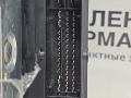 блок ABS BMW X1 F48 2017, 2.0 л., B48 A20 B, бензин, АКПП, alpinweiss 3 (300), полный привод, правый руль, 34516883491, 6883491, 34516893717, 6893717, 34516885433, 6885433, 6888043, 34516888042, 6888042, 34516851604 - фото №6