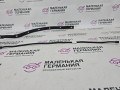 Блок система управления Smart Opener BMW X1 F48 2016, 2.0 л., B47 C20 A, дизель, АКПП, alpinweiss 3 (300), передний привод, правый руль, 61357391042, 61357391043, 61357475727, 7391043, 7391042, 7475727, 61357932682 - фото №6