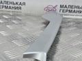 накладка двери внутренняя передняя правая Audi A5 F5 2018, 2.0 л., CVKB, бензин, АКПП, белый металлик 2y / s9r, хетчбэк 5 дв., правый руль, 8W0867410AG - фото №6