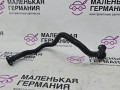 трубка вентиляции картерных газов BMW 3 серия E90/E91/E92/E93 (2004 - 2010), 2.0 л., N46 B20 B, бензин, АКПП, 11157533346, 7533346 - фото №2