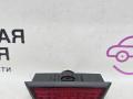 подсветка двери Mercedes-Benz C-Класс W204 [рестайлинг] W204.048 2012, 1.8 л., M 271.860, бензин, АКПП, 149 белый, седан, задний привод, правый руль, A2048207901 - фото №2