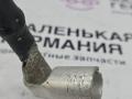 плюсовой провод аккумулятора BMW X1 F48 2017, 2.0 л., B48 A20 B, бензин, АКПП, alpinweiss 3 (300), полный привод, правый руль - фото №5