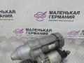 стартер Mercedes-Benz E-Класс W212 [рестайлинг] W212 2014, 2.0 л., M 274.920, бензин, АКПП, 149 u белый, седан, задний привод, правый руль, A2749061600 - фото №2