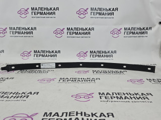 Блок система управления Smart Opener BMW X1 F48 2016, 2.0 л., B47 C20 A, дизель, АКПП, alpinweiss 3 (300), передний привод, правый руль, 61357391042, 61357391043, 61357475727, 7391043, 7391042, 7475727, 61357932682