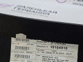 обшивка стойки центральной правой BMW X6 F16 2014, 3.0 л., N55 B30 A, бензин, АКПП, красный, правый руль, 51437369032, 7369032, 7385627 - фото №10