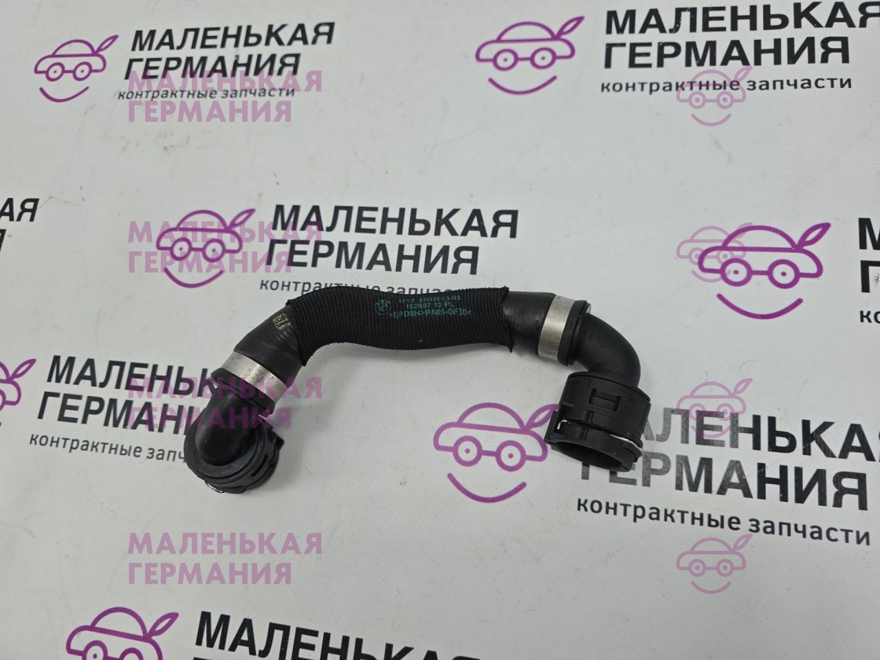 патрубок радиатора BMW 5 серия G30/G31 G31 2017, 2.0 л., B48 B20 B, бензин, АКПП, alpinweiss 3 (300), универсал, правый руль, 17128602613, 8602613 - фото №1