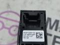 кнопка открытия багажника BMW 5 серия G30/G31 G30 2017, 2.0 л., B48 B20 A, бензин, АКПП, b65 jatoba brown metallic, седан, задний привод, правый руль, 61319327029, 9327029, 3176963 - фото №8