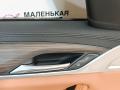 дверь передняя левая BMW 5 серия G30/G31 G30 2017, 2.0 л., B48 B20 A, бензин, АКПП, b65 jatoba brown metallic, седан, задний привод, правый руль, 41007408961, 7408961 - фото №44