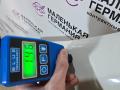 капот BMW X5 F15 2013, 3.0 л., N57 D30 A, дизель, АКПП, 300 alpinweiss iii, полный привод, правый руль, 41007381758, 7381758 - фото №23
