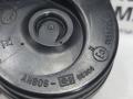 сигнал (клаксон) BMW X5 F15 2013, 3.0 л., N57 D30 A, дизель, АКПП, mineralweiss metallic (a96), внедорожник 5 дв., полный привод, правый руль, 61337353191, 7353191 - фото №3