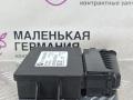 блок управления ручником BMW X4 F26 2014, 2.0 л., N20 B20 A, бензин, АКПП, 475 black sapphire metallic, полный привод, правый руль, 6863277, 9134047 - фото №3