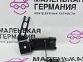 кронштейн (крепление) BMW X6 F16 2014, 3.0 л., N55 B30 A, бензин, АКПП, красный, правый руль, 61617174998, 7174998 - фото №3